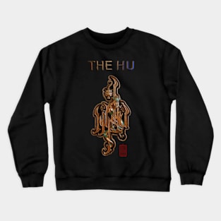 Hunnu Dragon of Totem Crewneck Sweatshirt